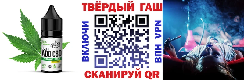 мориарти Telegram  Городище  Печенье с ТГК марихуана  ОМГ ОМГ рабочий сайт 
