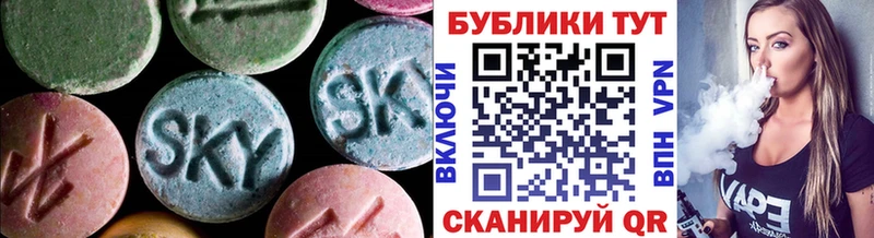 маркетплейс формула  Городище  Экстази 99% 