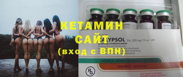 мефедрон Балабаново