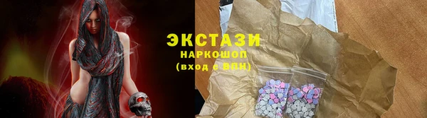 мефедрон Балабаново