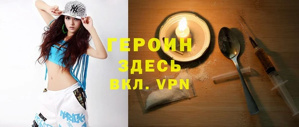 a pvp Балахна
