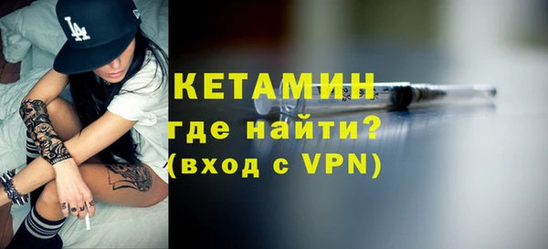 ГАЛЛЮЦИНОГЕННЫЕ ГРИБЫ Баксан