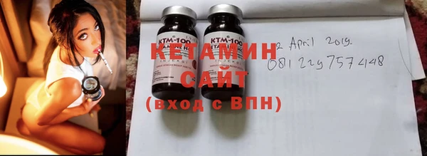 ГАЛЛЮЦИНОГЕННЫЕ ГРИБЫ Баксан