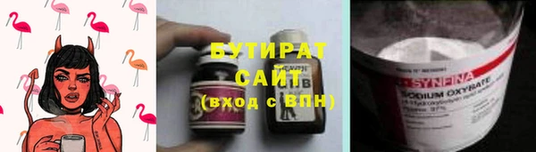 a pvp Балахна