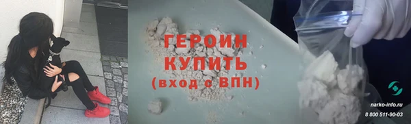 a pvp Балахна
