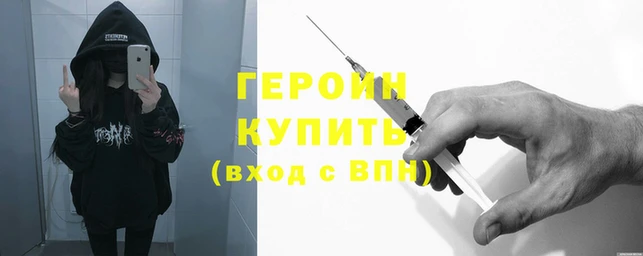 a pvp Балахна