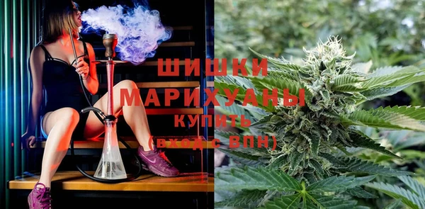 мефедрон Балабаново