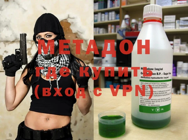 ГАЛЛЮЦИНОГЕННЫЕ ГРИБЫ Баксан
