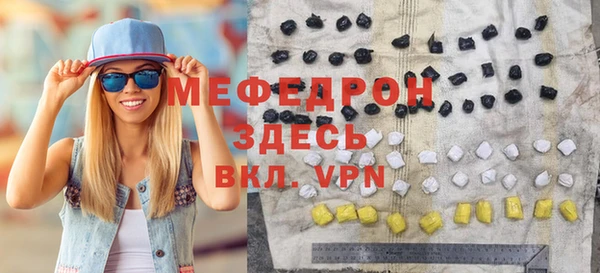 a pvp Балахна