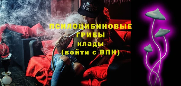 a pvp Балахна