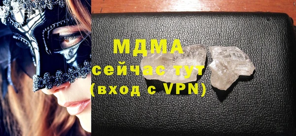 a pvp Балахна