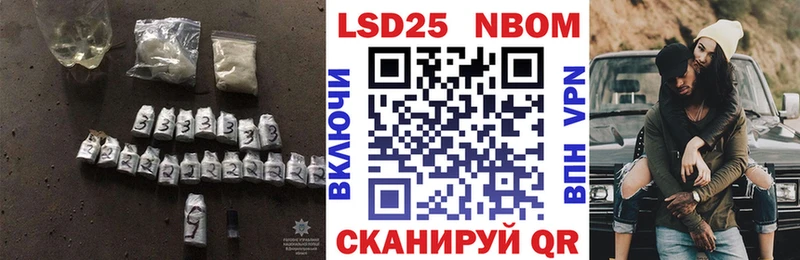как найти   Городище  ЛСД экстази ecstasy 