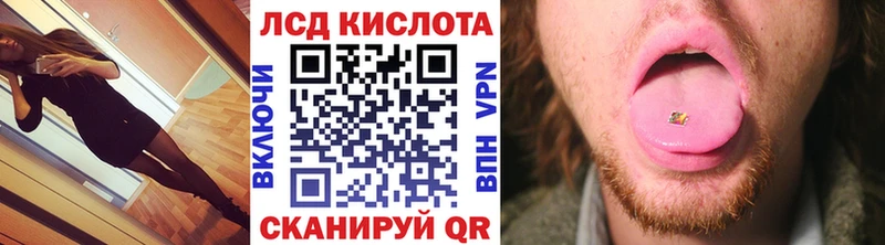 магазин продажи наркотиков  Городище  Марки NBOMe 1,5мг 